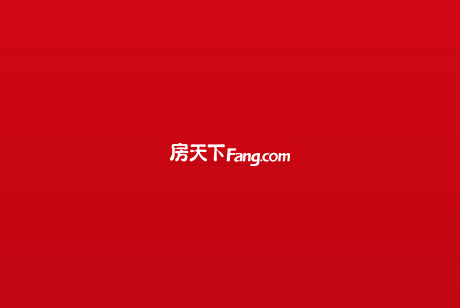 房地产家居行业的专业网络平台
