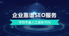 宣传图