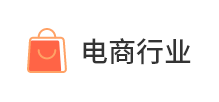 客户七