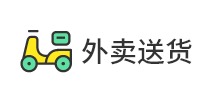 客户三