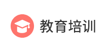 客户十六