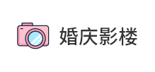 客户十三